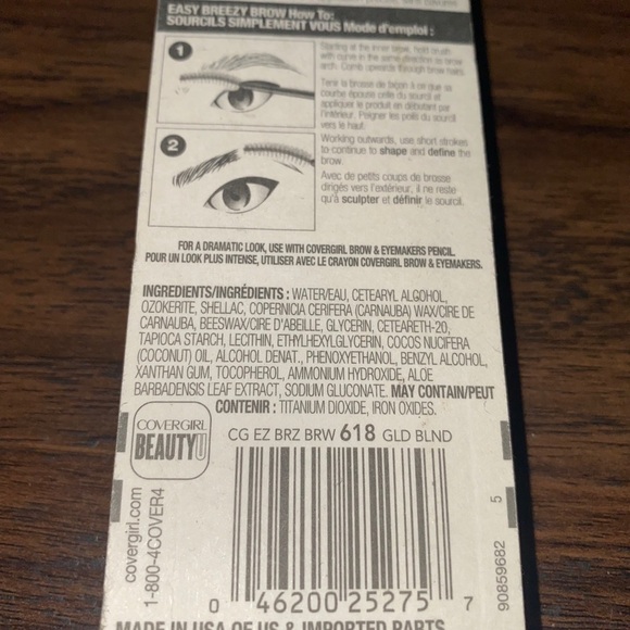 COVERGIRL EASY BREEZY BROW BROW MASCARA #618 GOLDEN BLONDE - Picture 4 of 5
